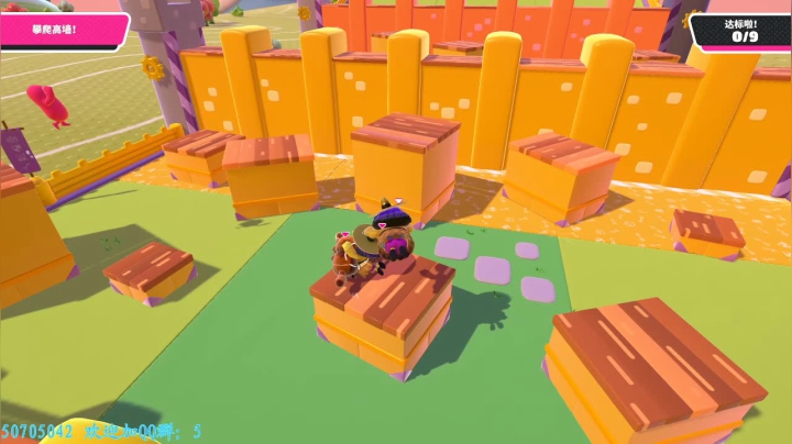 糖豆人基础关通关秘籍之攀墙斗士