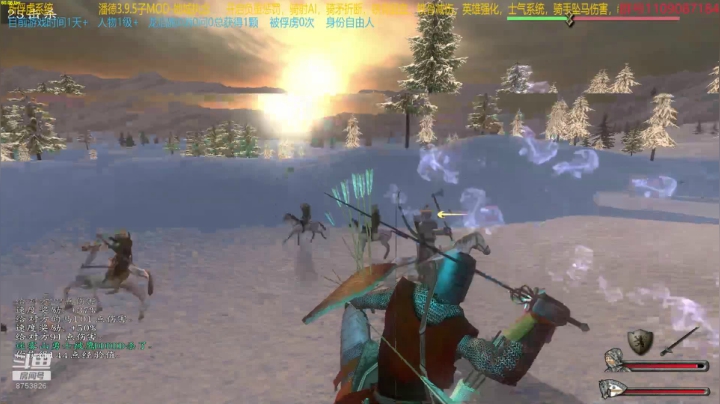 【2021-03-28 11点场】鹰DDDDD：开局一匹马 8753826