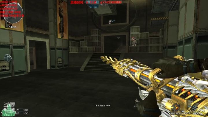 【2021-03-28 23点场】路浩东ouo：你们不配拥有治疗德莱文