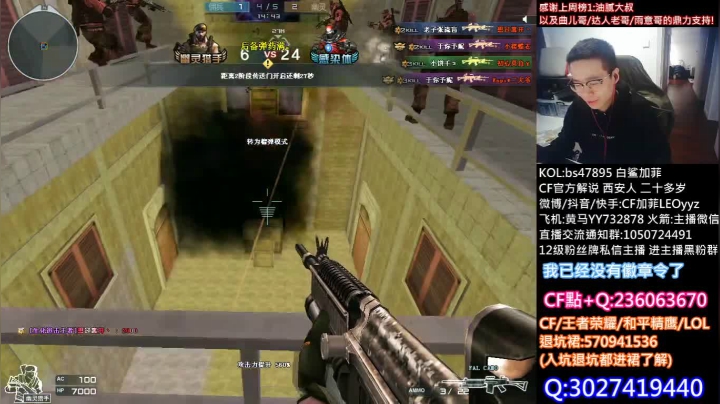 【2021-03-29 16点场】白鲨加菲：月底了大哥们出出手吧~47895