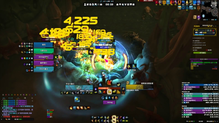 【2021-03-27 00点场】紫龙大魔王11：M团本 痛苦术士