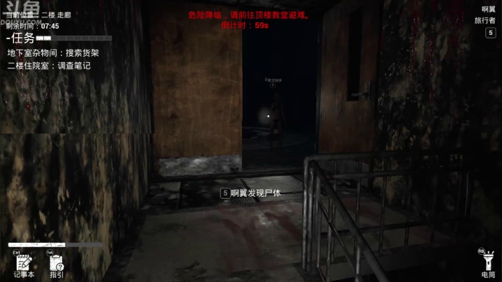 【2021-03-28 07点场】就叫啊翼吧：啊翼：陪你度过每一个无聊的夜