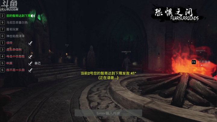 【2021-03-28 09点场】就叫啊翼吧：啊翼：陪你度过每一个无聊的夜