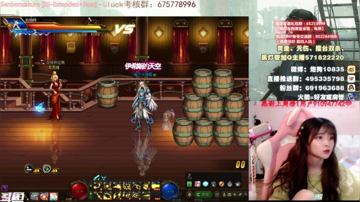【2021-03-29 01点场】大枪炮狗：【大枪炮狗】抢分赛 冲鸭！