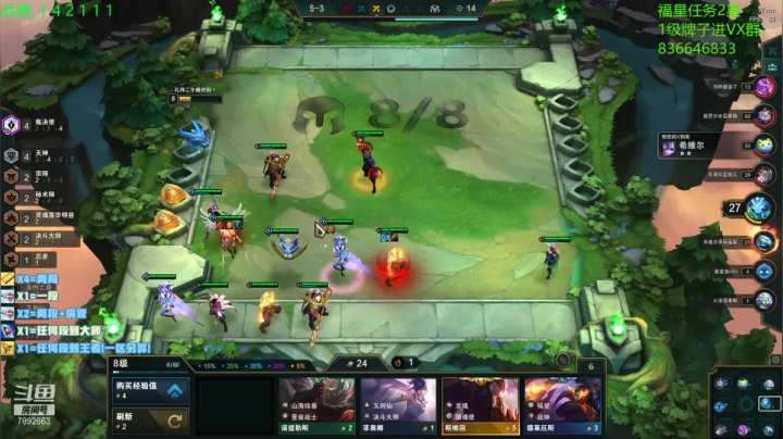 【2021-03-29 17点场】死亡轰炸DD：已99大师25王者