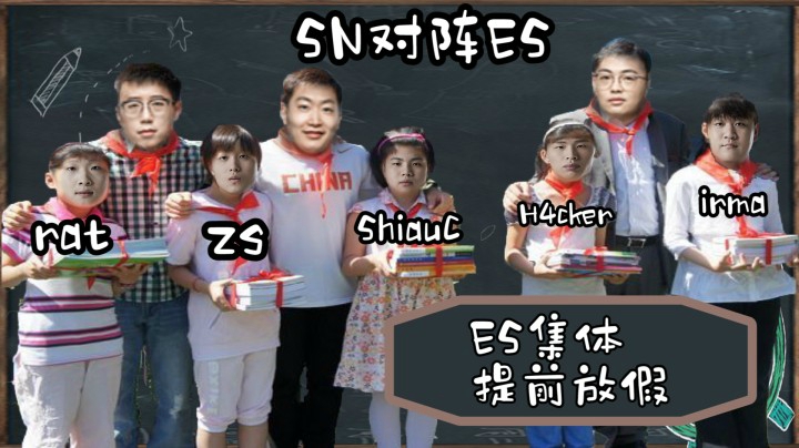 【斗鱼解说台】米勒泽元雨童OB：春季赛收官，全员只想放假？