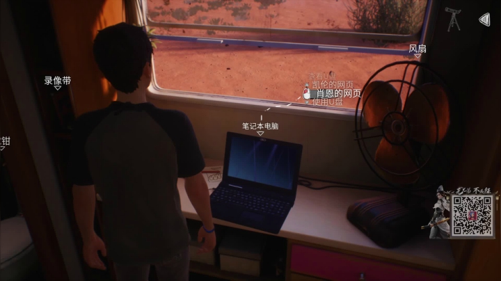 【2021-03-28 15点场】陶可可coco：魔女可·  人生真奇妙啊 终章