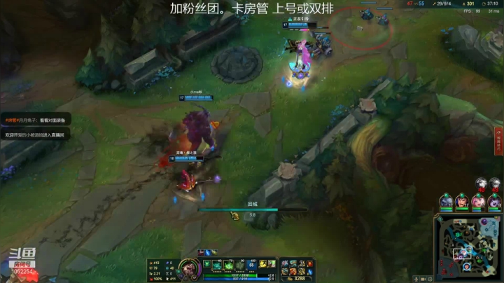 【2021-03-28 21点场】GS丶望月：寒冰专场：回来了~回来受虐了~哈哈