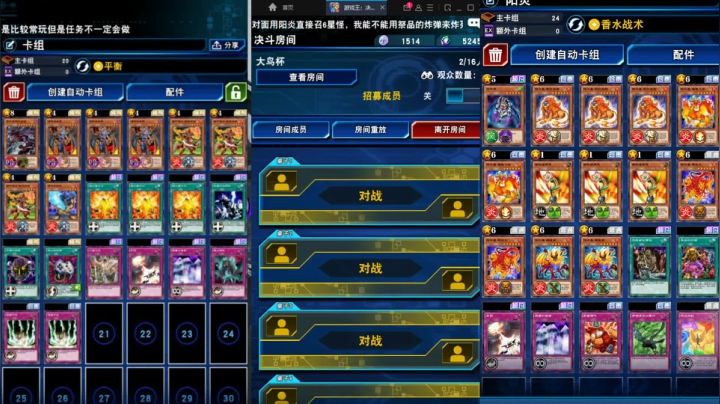 【2021-03-21 16点场】西恩毕加索：3点水友赛晚上送CDK千元红包