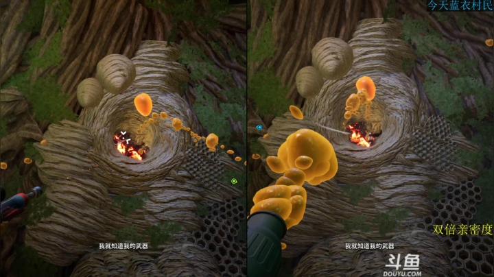 【火影忍者】ice秋风的精彩时刻 20210329 19点场