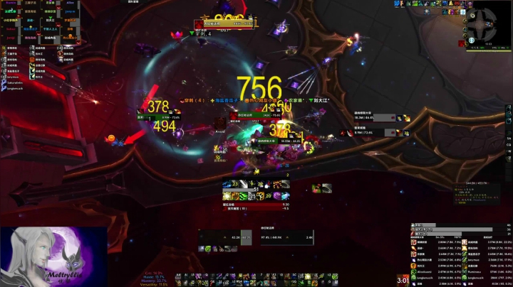 【2021-03-27 09点场】EmiyaKiritsugu：太困了顶不住了