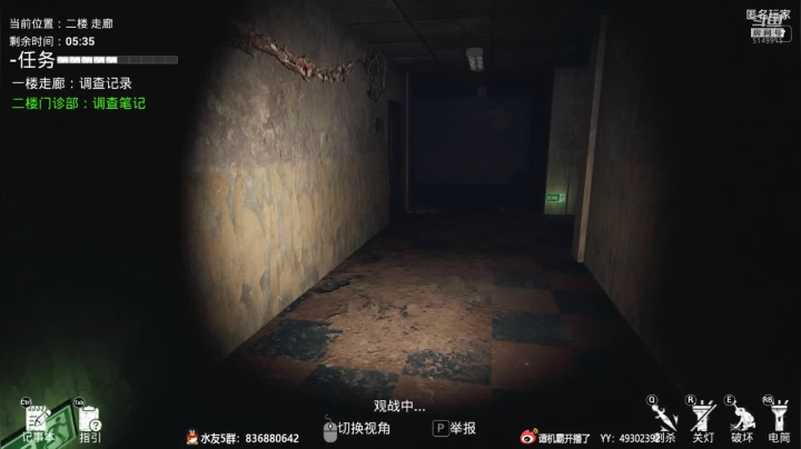 【2021-03-29 00点场】谭机霸开播了：【霸霸】大聪明：我的脸上写满了故事？