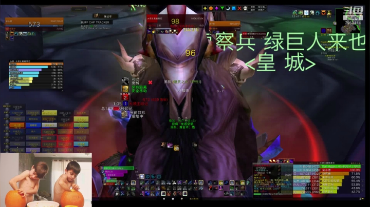 【2021-03-21 23点场】非常懒的某七：巴罗夫 傲血 naxx