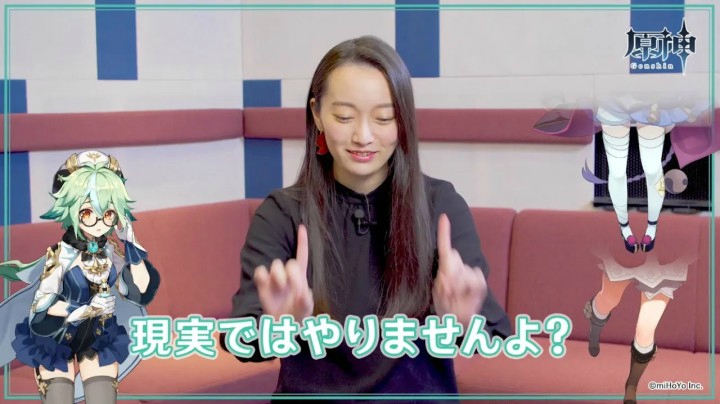 【原神】キャストインタビュー　藤田茜（スクロース 役）