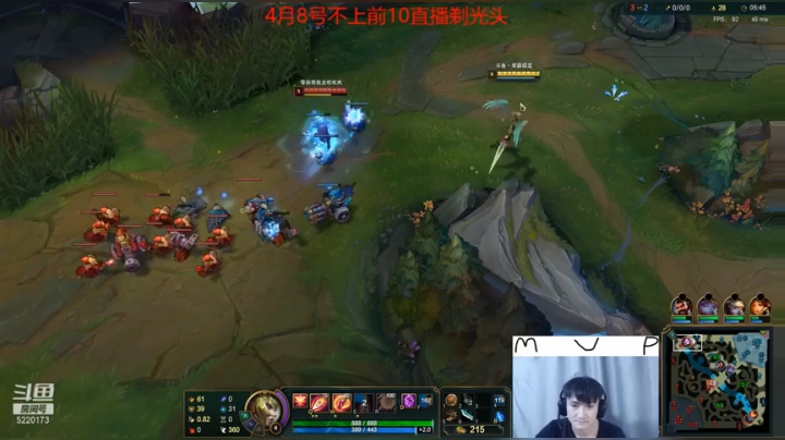 【2021-03-29 14点场】恶霸提莫：恶霸提莫，峡谷王者局