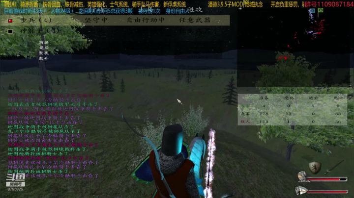 【2021-03-28 17点场】鹰DDDDD：开局一匹马 8753826