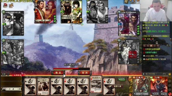 全场最佳沙摩柯！