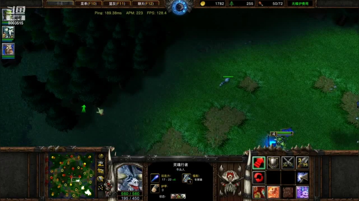 1V3新手！让你猥琐我！飞机蝙蝠！一环扣一环不能有失误！ffa混战美服
