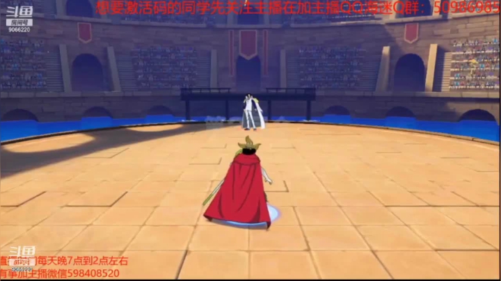 航海王热血航线狙击王实战