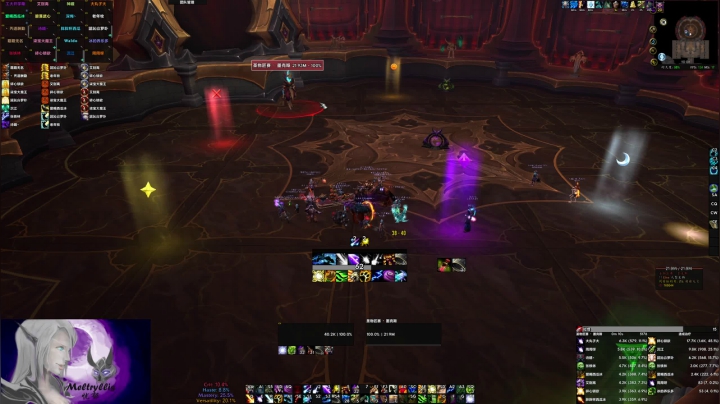 【2021-03-26 09点场】EmiyaKiritsugu：太困了顶不住了