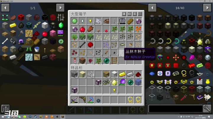 【2021-03-19 21点场】lp孤酒：飙车的一天8868738