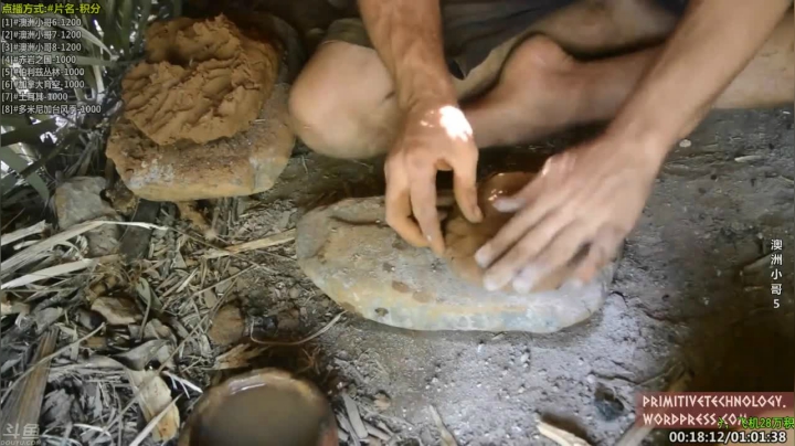 【科普】酷炫你你你的精彩时刻 20210329 09点场