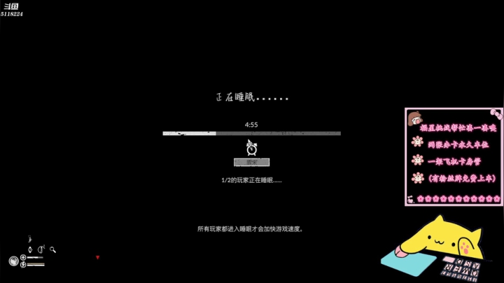【2021-03-28 22点场】Yukiiboss：我又来啦 !!