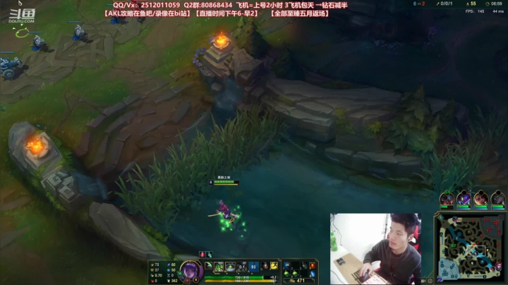 【2021-03-29 20点场】Akl托尼老师：世界顶尖阿卡丽：欢迎阿卡丽回归T1！