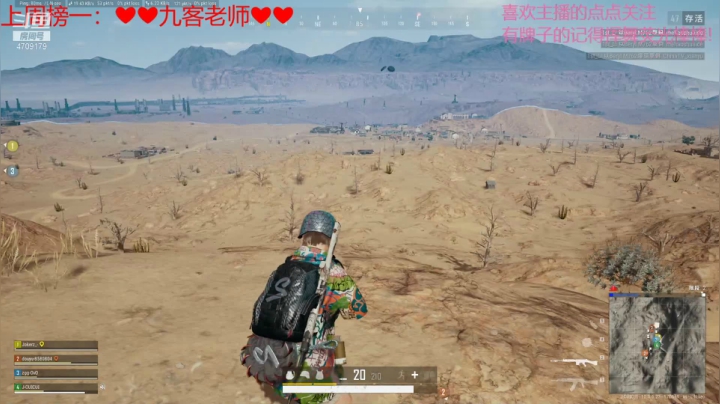 【2021-03-28 23点场】就是崔崔阿：【火烈鸟】周日了呢