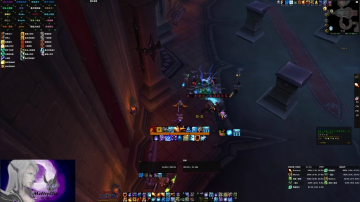 【2021-03-28 15点场】EmiyaKiritsugu：太困了顶不住了