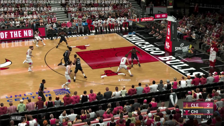 【2021-03-22 00点场】喝不完的可乐：小乐：NBA2K21大联盟第七赛季