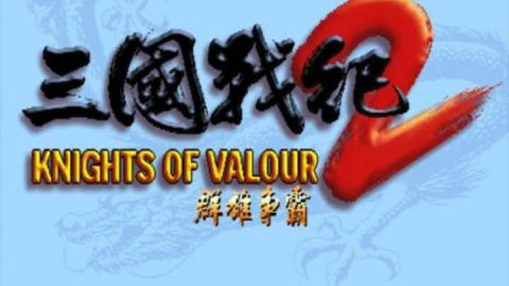 童年回忆