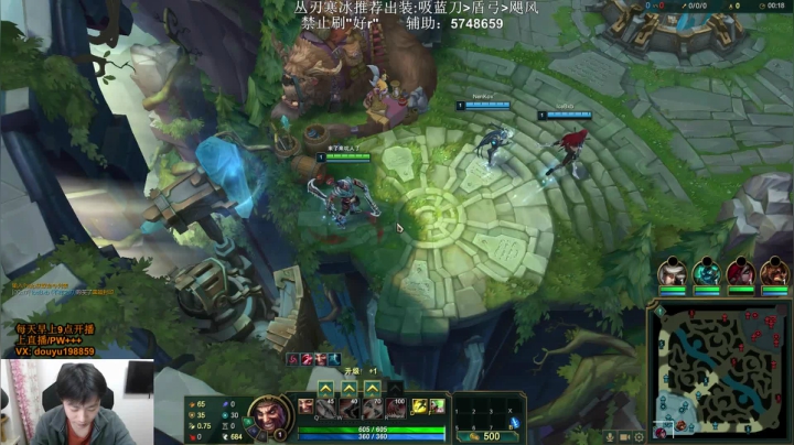 【2021-03-29 13点场】主播阿迎：阿迎：寒冰助手细节教学