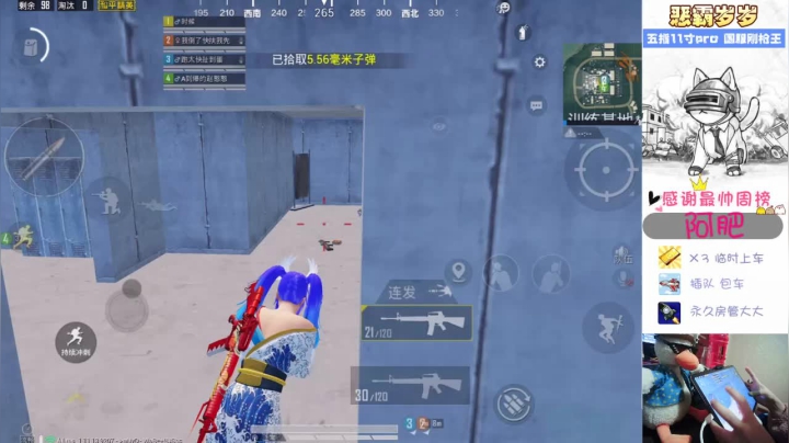 【2021-03-29 18点场】恶霸岁岁：【雨林国服榜女刚枪王】