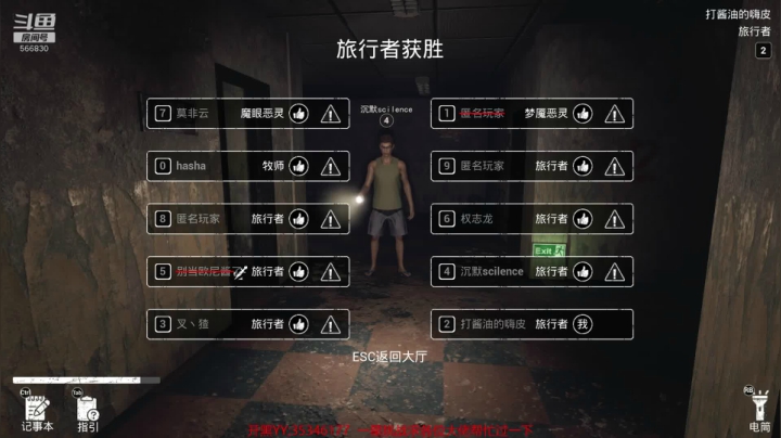 【2021-03-28 22点场】GoingHAPPY：【嗨皮】尬聊尬玩