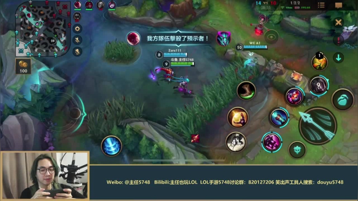 【2021-03-28 19点场】主任5748：三分钟教你上钻石