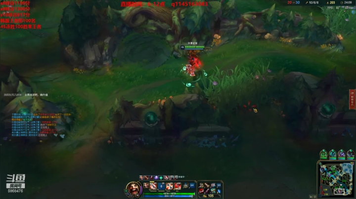 【2021-03-29 12点场】路浩东ouo：你们不配拥有治疗德莱文