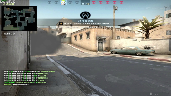 【2021-03-29 12点场】这个ID很流弊：依旧是菜王（ID