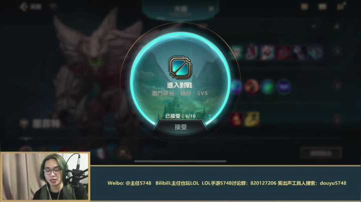 【2021-03-29 01点场】主任5748：三分钟教你上钻石
