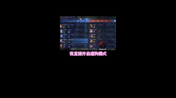 我也学学边路小明的套路！遛狗真的太快乐了！