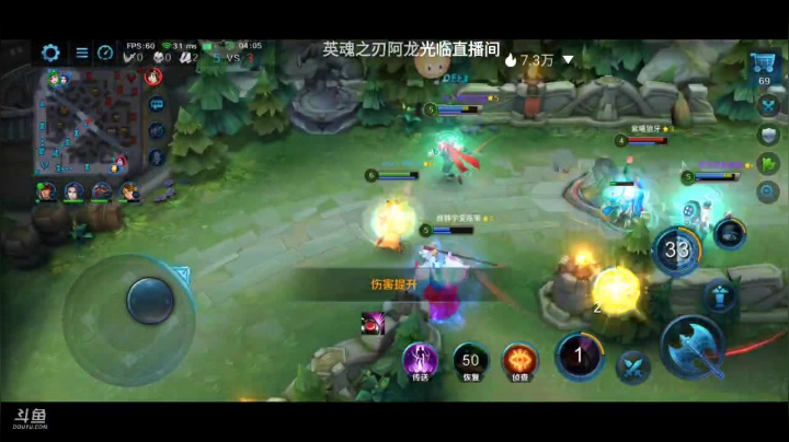 【2021-03-28 09点场】Aw丶特児：赛季倒计时up!(˘•ω•˘)ง