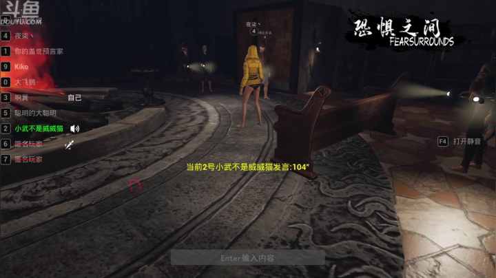 【2021-03-29 08点场】就叫啊翼吧：啊翼：陪你度过每一个无聊的夜