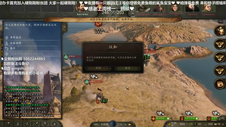 【2021-03-30 01点场】我真的是硬柿子：【萌新导师】寅老大同款MOD，一统天下。