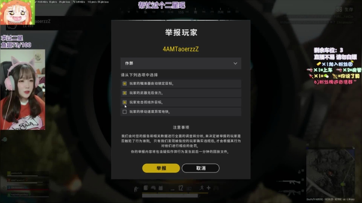 【2021-03-30 20点场】王艺琳OvO：❤️等你很久了 快进来吧❤️