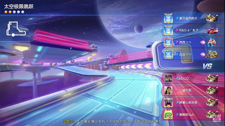 【2021-03-29 22点场】请叫我呸呸呸丶：爱上呸呸美少年，十年经典永流传！