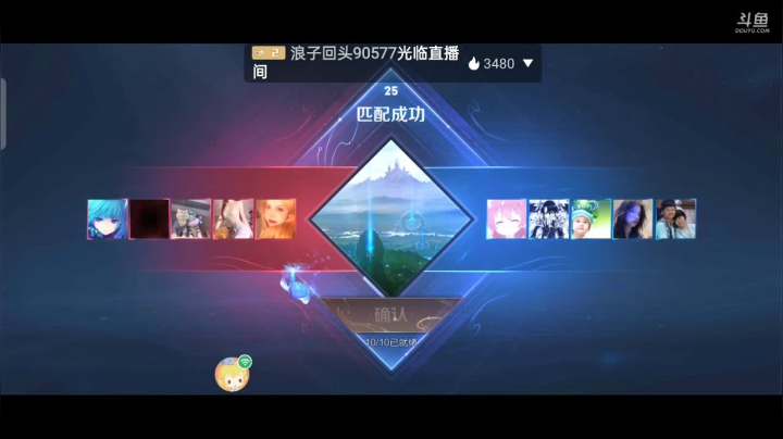 【2021-03-24 17点场】美少女战士5：无解身残志坚主播历险记解锁新游如打人机教