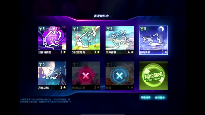 【2021-03-29 20点场】午夜锦年：万象新生，阳春三月