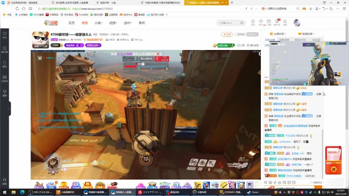 【2021-03-28 23点场】琉璃最可爱：琉璃：挨打
