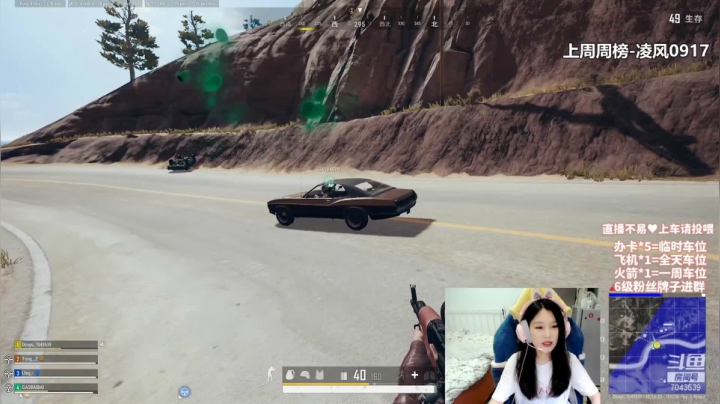 【2021-03-29 19点场】童仔小小坑：【有车位】冲冲冲 TPP/FPP！