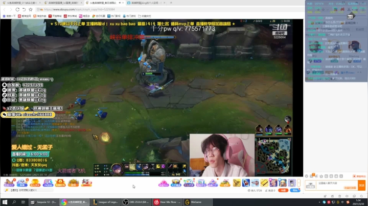 【2021-03-30 00点场】jjking剑姬：峡谷王者局剑姬教学！